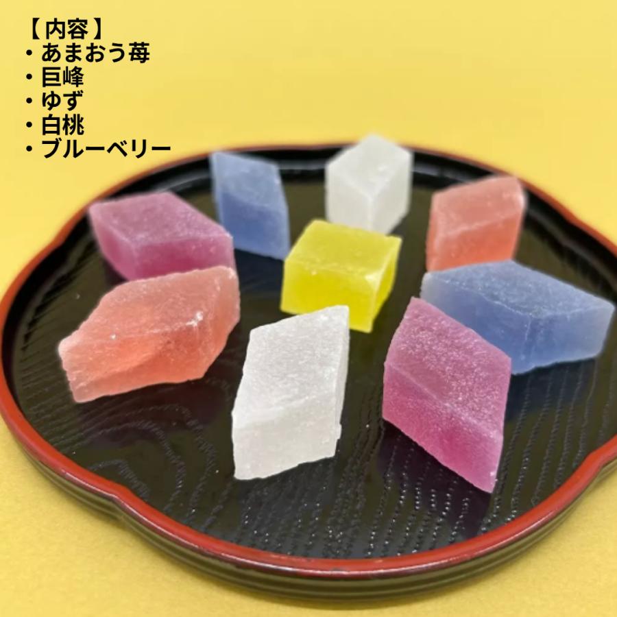 津山屋製菓 国産果実の琥珀糖 100g × 1袋 （あまおう苺・巨峰・ゆず