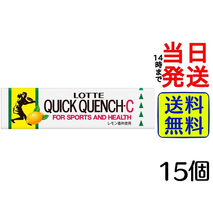 ロッテ（LOTTE） クイッククエンチ-Cガム 9枚×15個 : カップ麺の総合