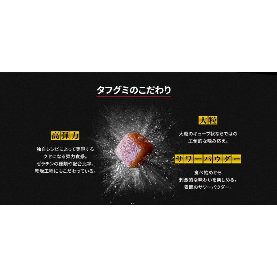 Kabaya グミ 10種 売れ筋 詰め合わせセット ハードグミ : カップ Kabaya グミ 10種 売れ筋 詰め合わせセット ハードグミ : カップ