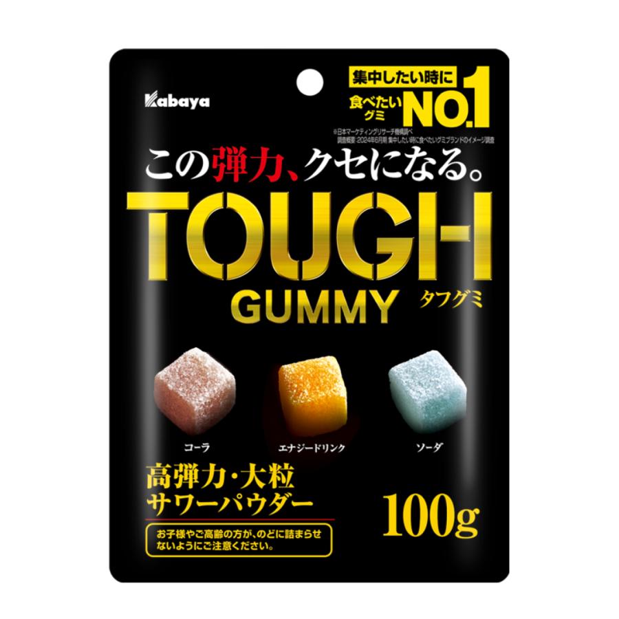 Kabaya タフグミ４種６０袋セット Kabaya カバヤ食品 タフグミ 4種各2袋計8袋セット : カップ麺の総合