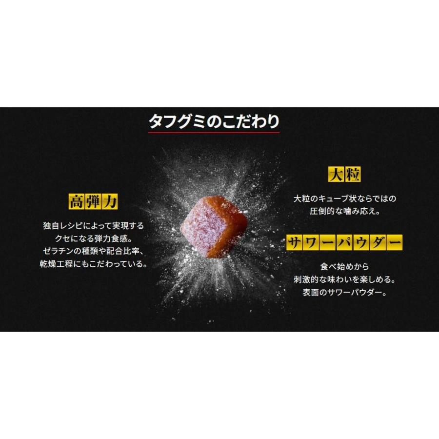 Kabaya カバヤ タフグミ ビッグバンピーチ 100g×8個 : カップ麺の総合