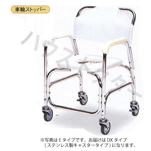 日進医療器 介護シャワー椅子 ステンレスキャスター TY535DX そも