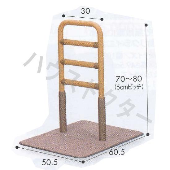 新品即決 ベストサポート手すり 1 625 010 介護用品 手すり 玄関 つかまり立ち サポート 高知インター店 Atempletonphoto Com