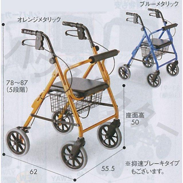 歩行車 ハッピーII NB 竹虎 [歩行 補助 歩行車 介護 シルバーカー a-w 