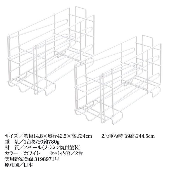 ニュー缶ストッカー24 [缶ビール 缶チューハイ ストック 棚 置き 収納 b-g]｜house-doctor｜05