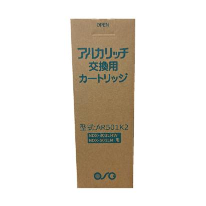 OSGコーポレーション カートリッジ AR501K2 AR303K・AR501K後継品 
