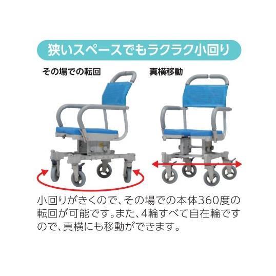 シャワーラク4輪自在V O型シート SWR150 ウチヱ [介護 入浴 お