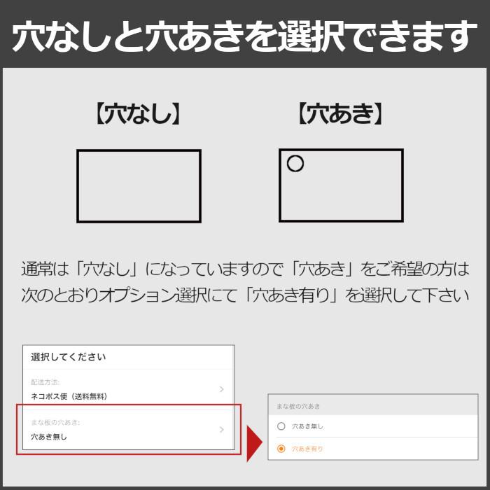 まな板 木 おしゃれ Lサイズ 木製 ひのき カッティングボード 北欧 抗菌 日本製 国産 無垢材 檜 ヒノキ 新生活｜house-in｜13