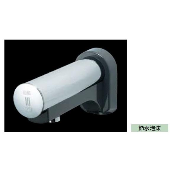 LIXIL リクシル 洗面器 水栓金具 乾電池式オートマージュ壁付タイプ AM 
