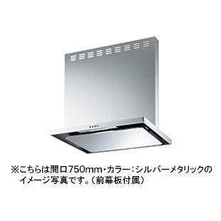 富士工業 範囲ボンネット シロッコファン 間口600粍 ASRL-3A-6016R/L BK/W/SI ASRL-3A-6017R/L BK/W/SI キッチン-その他キッチン設備