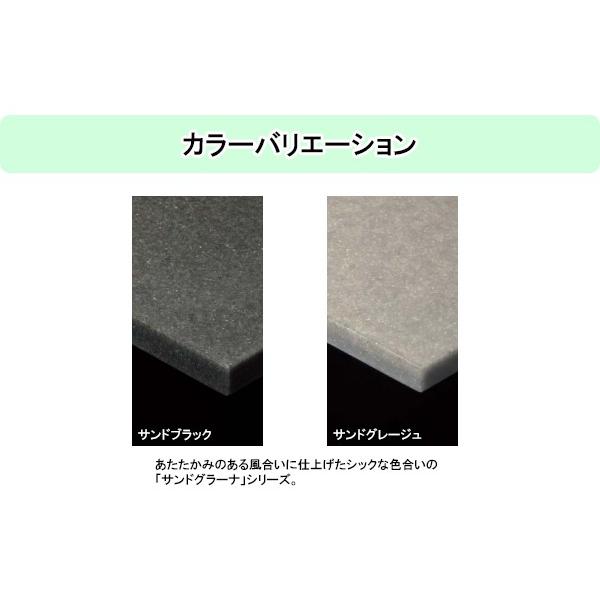 単品販売は出来ません トクラス システムキッチン 用オプション 人造大理石カウンターオプションサンドブラック色 サンドグレージュ色入替 Counter Tssプロネット住宅資材 Yahoo 店 通販 Yahoo ショッピング