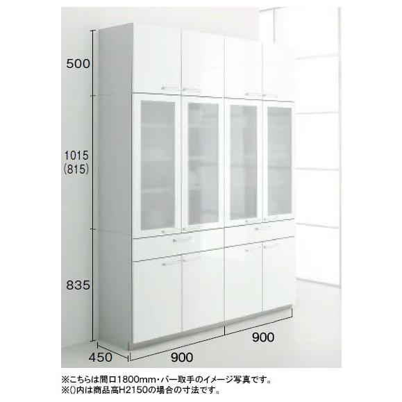 トクラス カップボード 食器棚 間口1800mm 高さ2350mm 奥行き450mm カップボードタイプ cup2 1800 Tssプロネット住宅資材 Yahoo 店 通販 Yahoo ショッピング