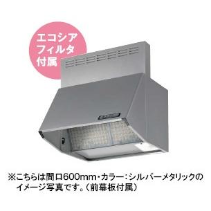 富士工業 範囲ボンネット シロッコファン 間口750粍 BDE-3HL-751 BK/W/SI 住宅設備-DIY、工具