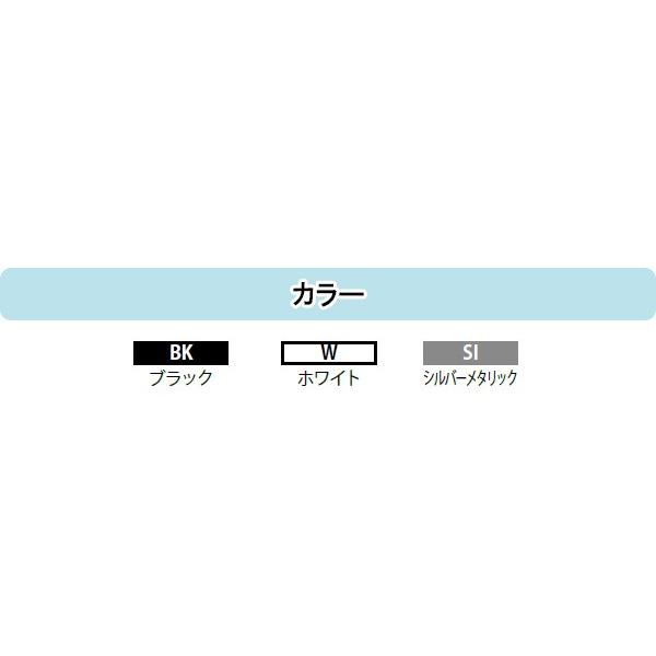 富士工業　レンジフード　シロッコファン　W　BK　BDR-3HL-751　BK　W　SIBDR-3HL-7517　間口750mm　SI