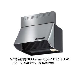 富士工業 レンジフード シロッコファン 間口600mm BDR-3HLS-601 SBDR