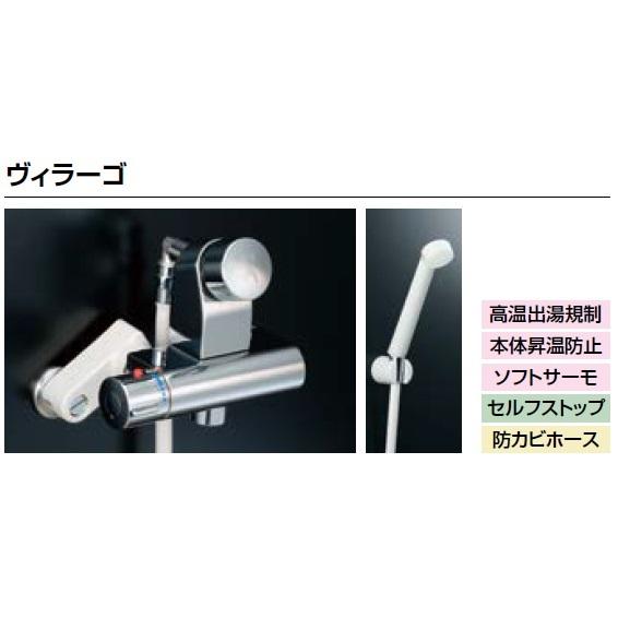 LIXIL 水栓 BF-2241TSD【2台】 2個セット】LIXIL (INAX) BF-2241TSD 壁付