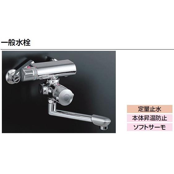 LIXIL リクシル 浴室・風呂 水栓金具 BF-7340T サーモスタット付バス水 