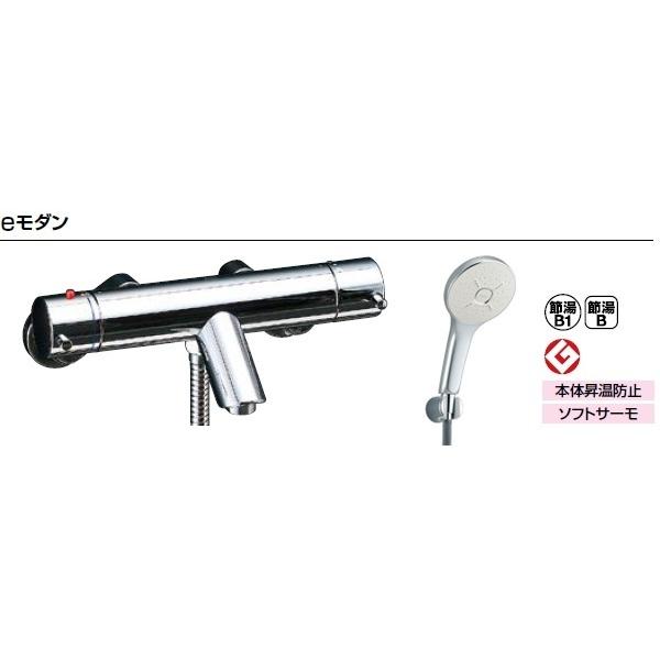 LIXIL リクシル 浴室・風呂 水栓金具 eモダン BF-E147TSM(スイッチなし),BF-E147TSMM(スイッチ付き) サーモスタット付シャワーバス水栓 エコアクアシャワーSPA