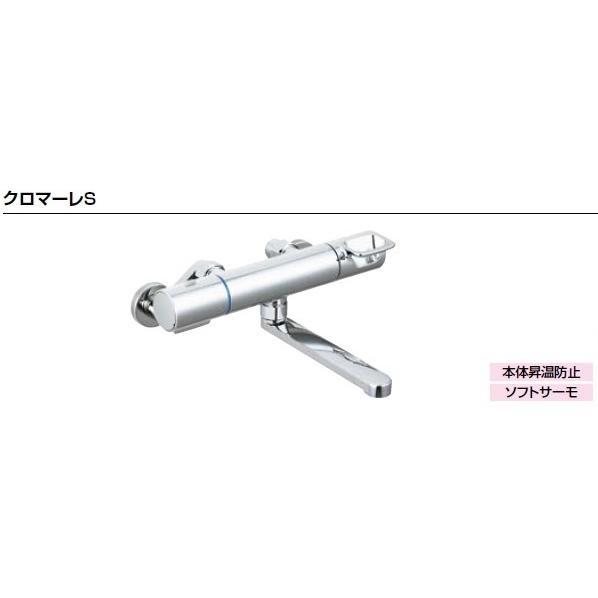 LIXIL リクシル 浴室・風呂 水栓金具 クロマーレS BF-KA345T
