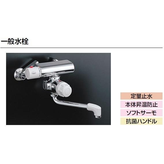 LIXIL リクシル 浴室・風呂 水栓金具 BF-M340T サーモスタット付バス水栓
