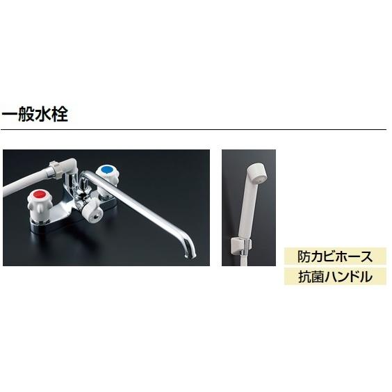 LIXIL リクシル 浴室・風呂 水栓金具 BF-M607-GA 2ハンドルシャワー 