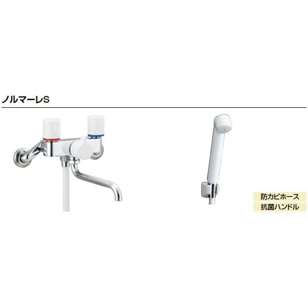 LIXIL(リクシル) INAX 水栓金具 壁付2ハンドル BF-WL115H LIXIL リクシル 浴室・風呂 水栓金具 ノルマーレS BF-WL115H 2ハンドル