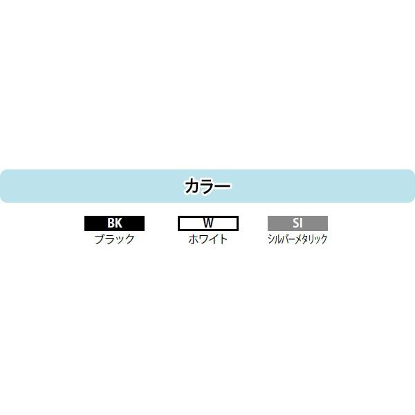 富士工業 レンジフード ターボファン 間口750mm BFR-1E-751 BK/W/SI