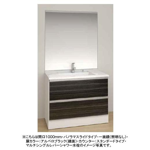 パナソニック 洗面化粧台 シーライン C Line 間口10mm パノラマスライドタイプ 一面鏡 照明なし Xgqc12d5s Gqc12c1 M C Line 10 P1 Tssプロネット住宅資材 Yahoo 店 通販 Yahoo ショッピング