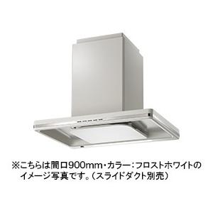 富士工業　レンジフード　シロッコファン　SI　CBLRL-EC-901　間口900mm　天吊り型　FW