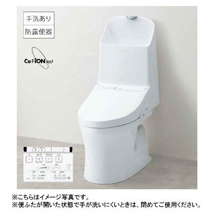 TOTO ウォシュレット一体型便器ZR1シリーズ 手洗あり 床排水 TOTO ウォシュレット一体型便器ZR1シリーズ 手洗あり 床排水