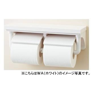 LIXIL (リクシル) INAX トイレアクセサリー 棚付2連紙巻器(ペーパー