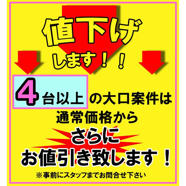 亀井製作所 ミニキッチン チョイミニ(テーブル内蔵) 間口1050mm×奥行500mm×高さ1900mm IH・ガスコンロ選択可能 上下タイプ CFK105D__B_
