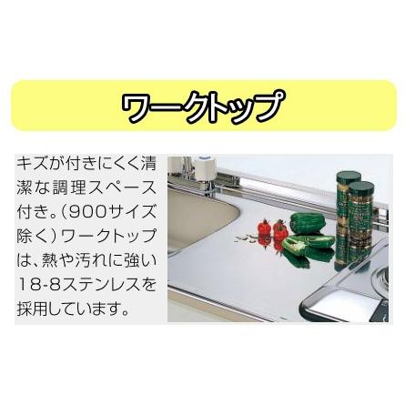クリナップ キッチン ハーフタイプミニキッチン 電気コンロ クリナップ キッチン ハーフタイプミニキッチン 電気コンロ