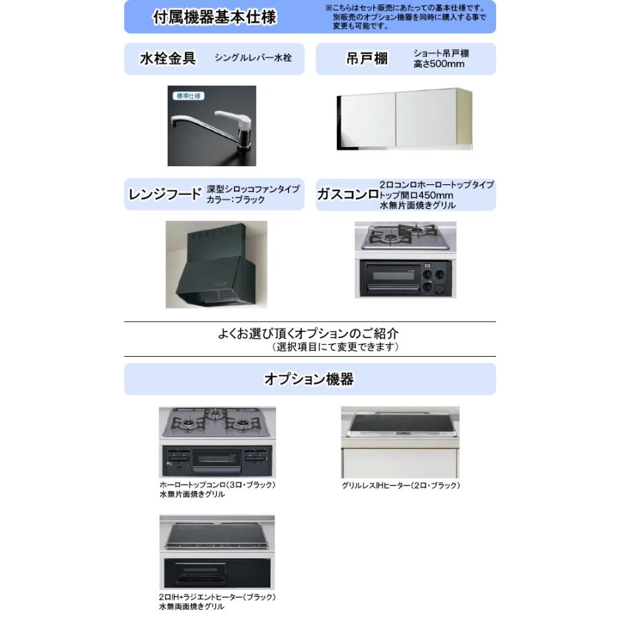 クリナップ コンパクトキッチン コルティ 間口1800mm 壁付け I型 スライドタイプ 引き出し収納 扉カラー Sシリーズ 全8色 シロッコファン Colty1800 S Tssプロネット住宅資材 Yahoo 店 通販 Yahoo ショッピング