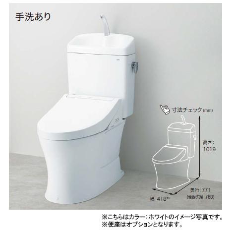 【美品】　TOTOトイレ　手洗い付き　大便器　使用頻度少ない TOTO トイレ ピュアレストQR 手洗い付き 大4.8L、小3.6L 壁排水 排水芯
