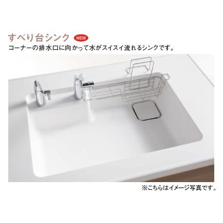 単品販売は出来ません Toto システムキッチン ミッテ用オプションすべり台シンク 人工大理石シンク に仕様変更 間口1800 1950mmは対応不可 Csep Tssプロネット住宅資材 Yahoo 店 通販 Yahoo ショッピング
