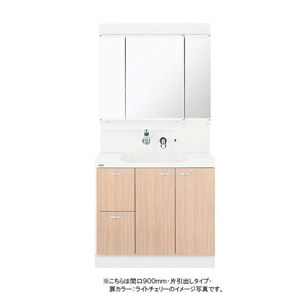 トクラス(旧ヤマハ) 洗面化粧台 EJ(エポック廉価版) 間口900mm ハンド