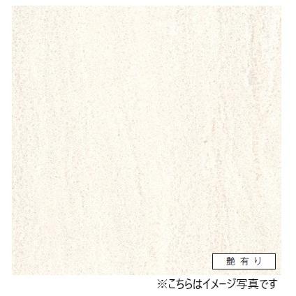 アイカ キッチンパネル セラール FAN1758ZMN 壁面用 鏡面仕上げ 3×8サイズ(935×2455×3mm)【2枚以上ご注文頂く場合の1枚単価です】