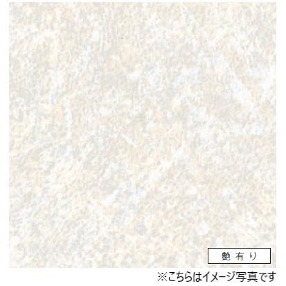 アイカ キッチンパネル セラール FAN1963ZMN 壁面用 鏡面仕上げ 3×8サイズ(935×2455×3mm)【2枚以上ご注文頂く場合の1枚単価です】