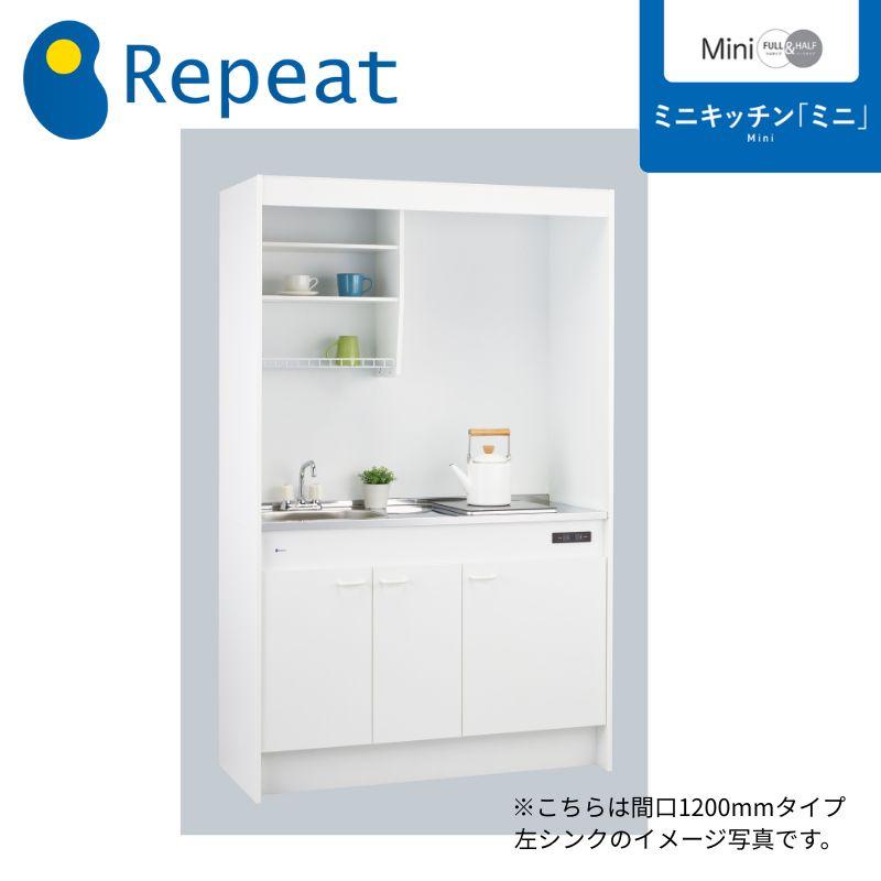 亀井製作所 ミニキッチン 間口900mmフルタイプ FK090DJTB FK090DJT2B