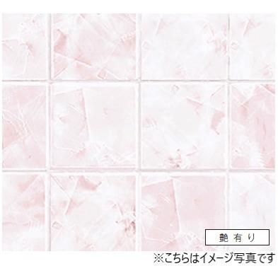 アイカ キッチンパネル セラール バスルーム用FYC1723ZMN 910×2420×3mm