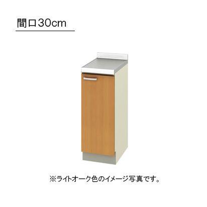 LIXIL(サンウエーブ) 取り替えキッチン パッとりくん GKシリーズ<br>調理台 ●間口30cm×奥行き60cm×高さ84cm<br>・GKF-TT-30R/L・GKW-TT-30R/L