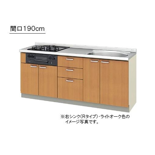 LIXIL パッとりくん GKシリーズフロアユニット 間口190cm×奥行き60cm×カウンタ-高さ84cm ラウンド68シンク・GKF-U-190SNB__R/L・GKW-U-190SNB__R/L
