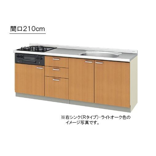 LIXIL パッとりくん GKシリーズフロアユニット 間口210cm奥行き60cmカウンタ-高さ84cm ラウンド68シンク(水栓穴付)・GKF-U-210WL/RB__R/L・GKW-U-210WL/RB__R/L
