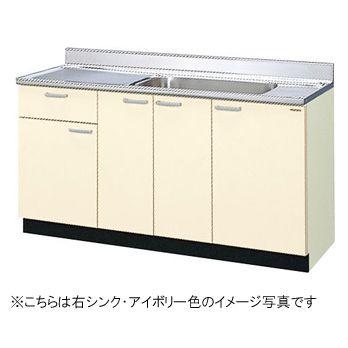 サンウェーブ キッチン 木製キャビネットGKシリーズ 流し台(1段引出し 