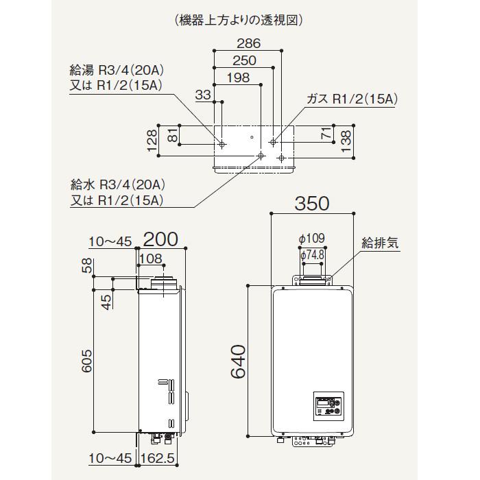 ノーリツ☆GQ-1637WS-C☆都市ガス(2017年製)16号ガス給湯器 NORITZ(ノーリツ)16号ガス給湯器 GQ-1637WSD-F│【リベルカーサ】
