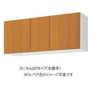 サンウェーブ キッチン 木製キャビネットGSシリーズ 吊戸棚(高さ サンウェーブ キッチン 木製キャビネットGSシリーズ 吊戸棚(高さ