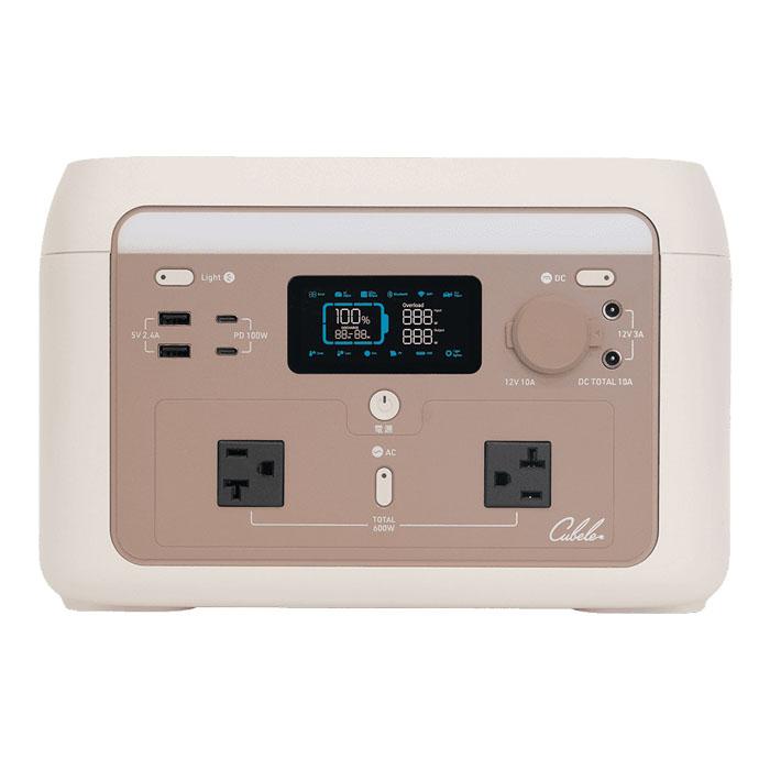 インベス IBPL-601C リン酸鉄リチウムイオン電池式ポータブル電源 インベス INBES ポータブル電源【IBPL-601C】リン酸鉄系リチウム