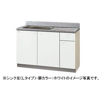 クリナップ キッチン クリンプレティ 流し台  間口120cm 奥行55cm 高さ80cmGTS-120MF・G4V-120MF