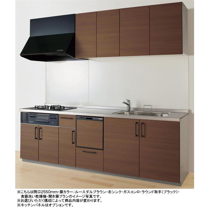 激安の Toto システムキッチン ミッテ I型 間口1950mm 扉カラー プライスグループ1 開き扉収納プラン プロペラファン 3口ガスコンロ 食器洗い乾燥機付き Mitte1950 H G S Tssプロネット住宅資材 Yahoo 店 通販 Yahoo ショッピング 人気ブランド